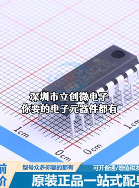 现货SG3525AN AC-DC控制器和稳压器 SG3525AN特价