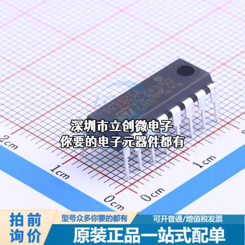 现货SG3525AN AC-DC控制器和稳压器 SG3525AN特价