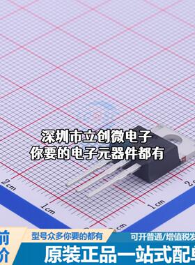 正品TOP221YN AC-DC控制器和稳压器 TOP221YN特价