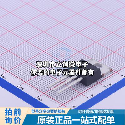 正品TOP221YN AC-DC控制器和稳压器 TOP221YN特价