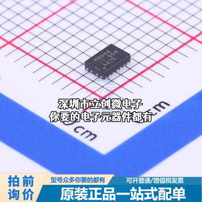 全新TPS22966DPUR AC-DC控制器和稳压器 TPS22966DPUR特价