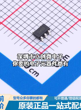 现货MCP601RT-E/OT 单片机(MCU/MPU/SOC) MCP601RT-E/OT特价