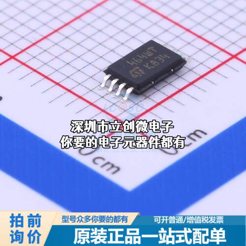 全新M24C64-WDW6TP EEPROM M24C64-WDW6TP特价