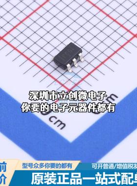 正品TPS76950DBVR DC-DC电源芯片 TPS76950DBVR特价