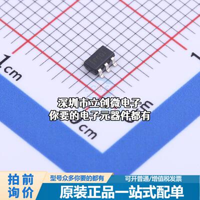 正品TPS76950DBVR DC-DC电源芯片 TPS76950DBVR特价