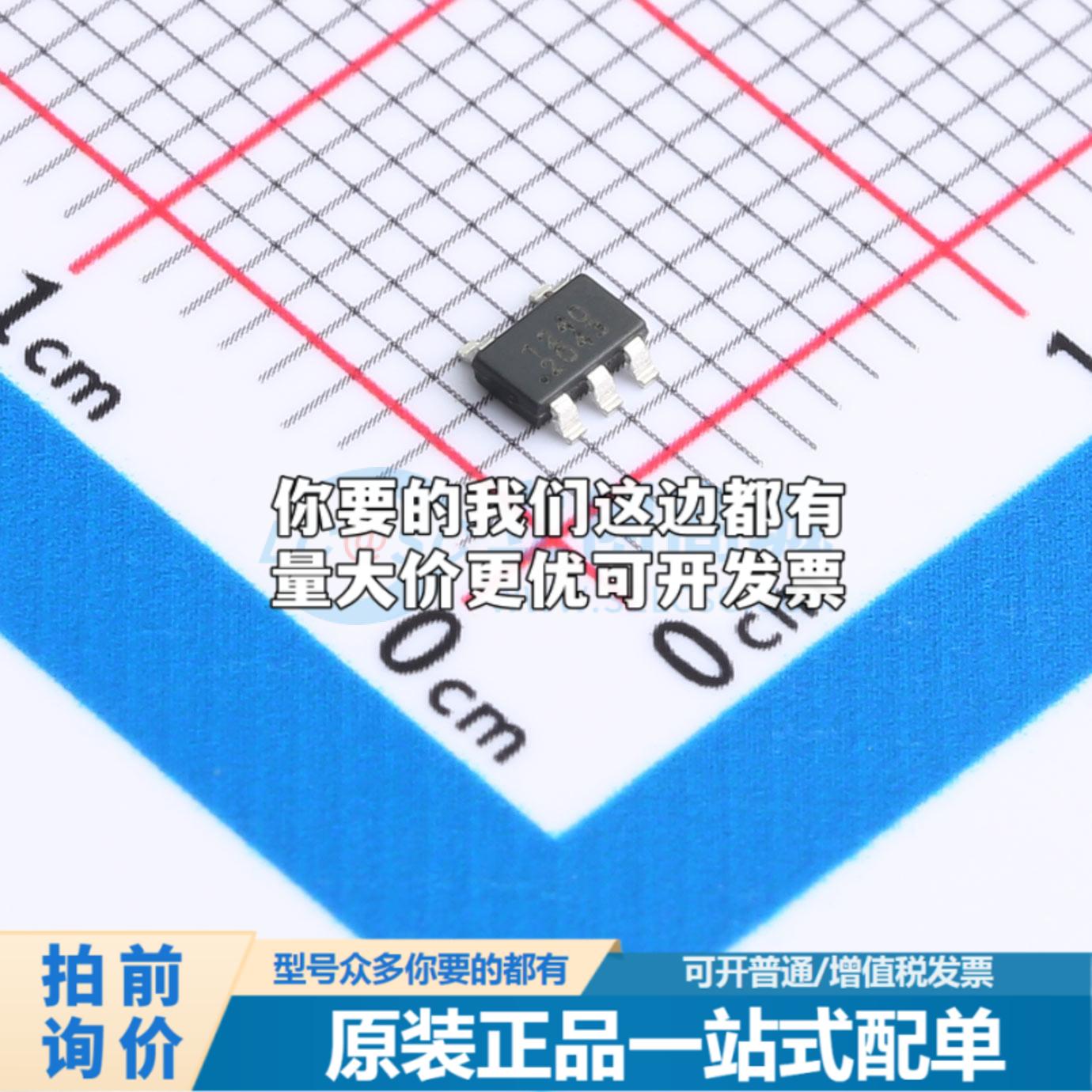 全新正品1EDN7512(TOKMAS) TSOT-23-5 栅极驱动IC 质量保证