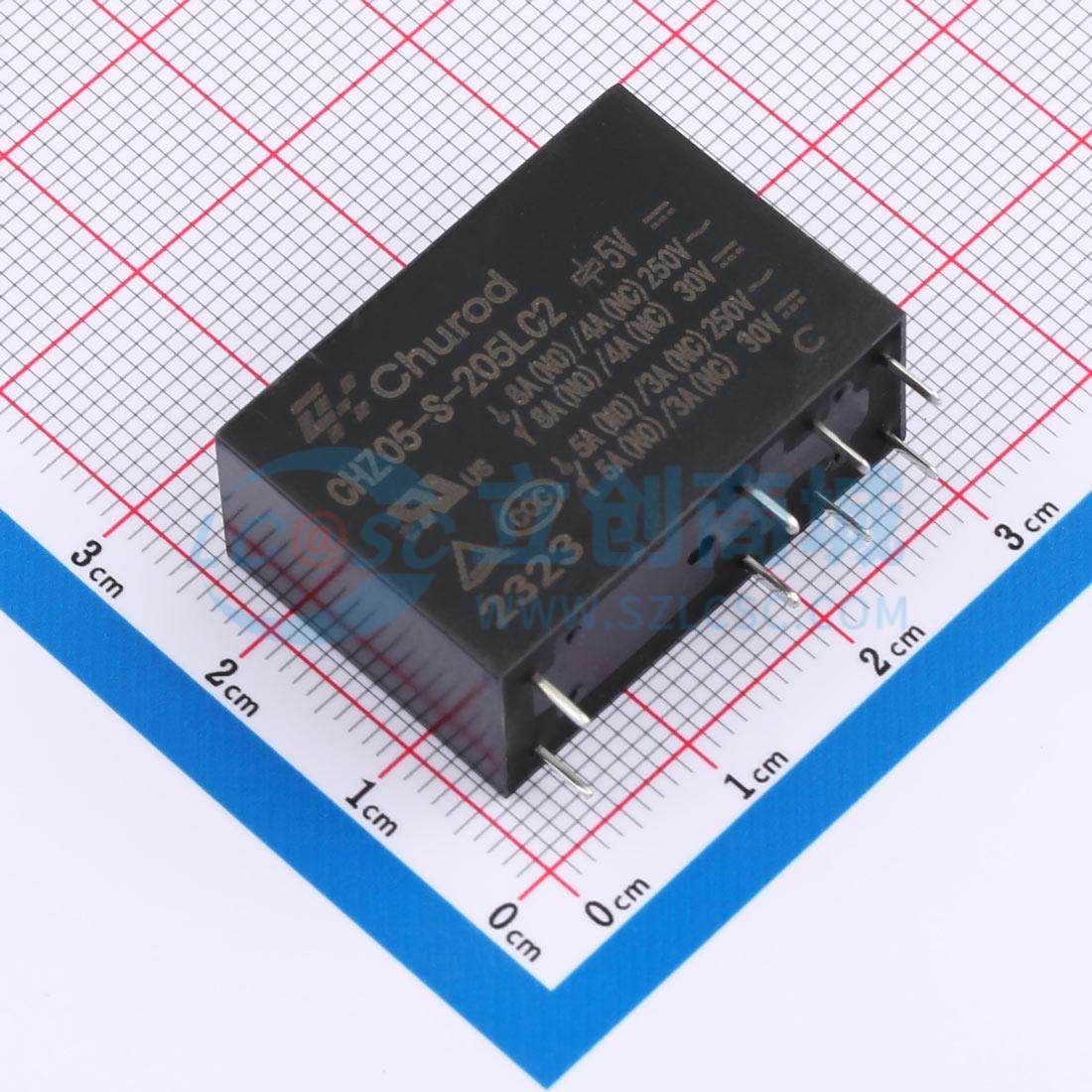 全新正品CHZ05-S-205LC2 插件,29.2x12.8mm 功率继电器配套 质量