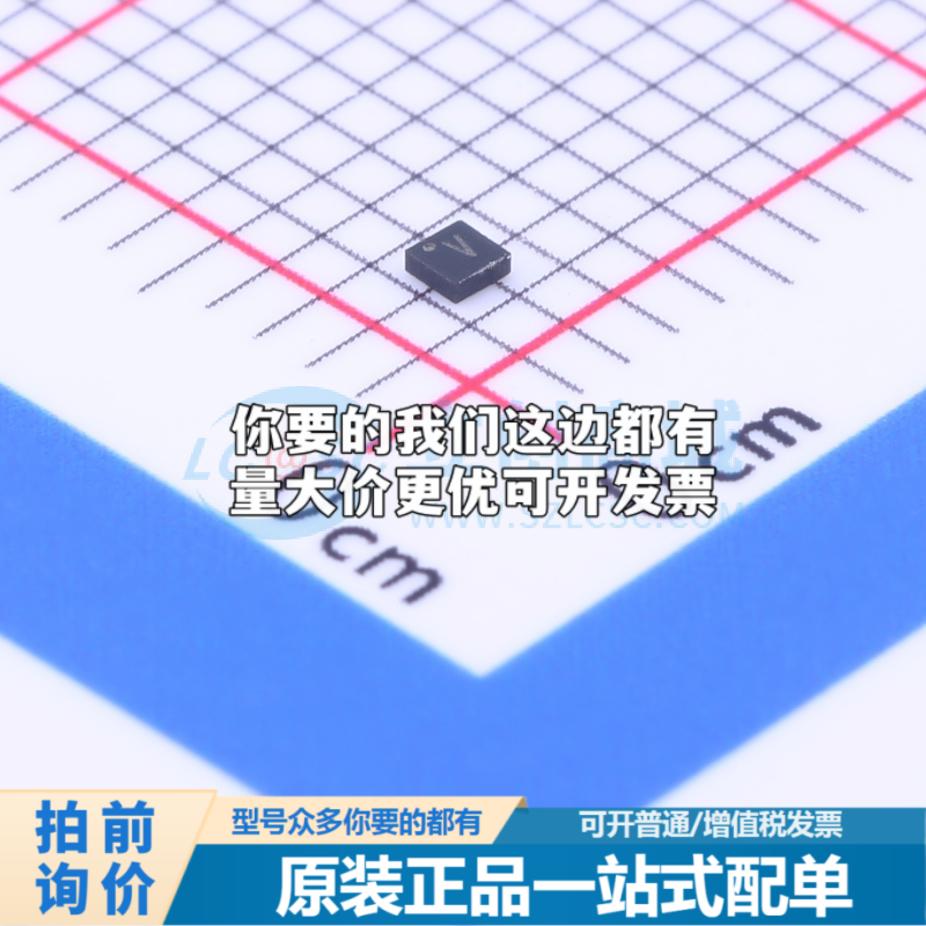 全新正品ADL021-14E ULLGA-4(1.1x1.1) 霍尔传感器 质量保证可开