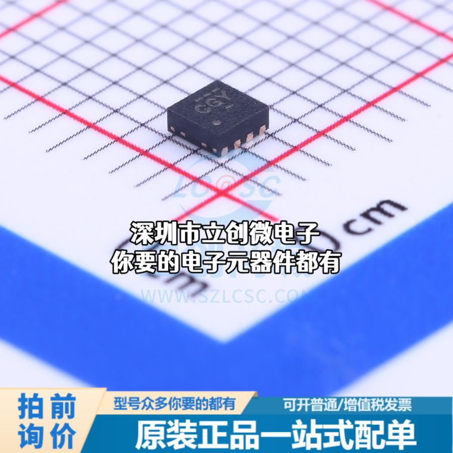全新TPS62060DSGT DC-DC电源芯片 降压型特价