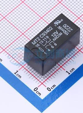 全新原装1462000-7 - 信号继电器质量保证可开票