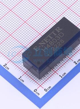 全新正品H4803D 插件 网口变压器质量保证 可开票