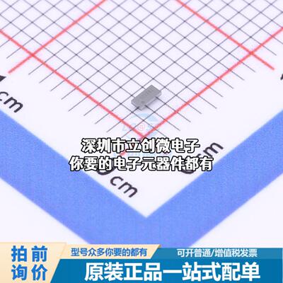 现货TS5A3359YZPR 模拟开关/多路复用器 TS5A3359YZPR特价