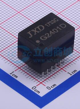 全新正品G2401D DIP-20 网口变压器质量保证 可开票