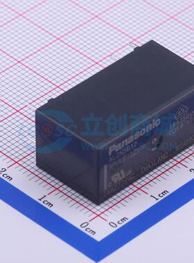 全新正品ALZN5B12W DIP,12.5x28.8mm 功率继电器配套 质量保证