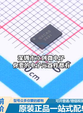 现货GX2431S EEPROM GX2431S特价