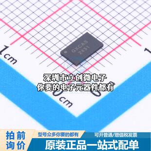 现货GX2431S EEPROM GX2431S特价
