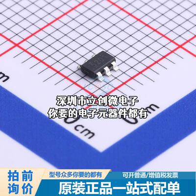 现货TPS565201DDCR DC-DC电源芯片 TPS565201DDCR特价