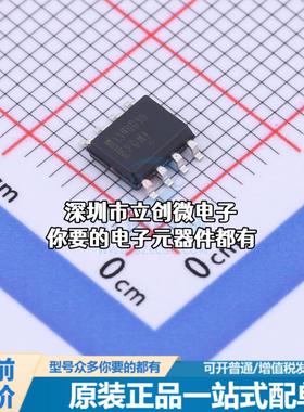 现货NCP1340B10DR2G AC-DC控制器和稳压器 NCP1340B10DR2G特价