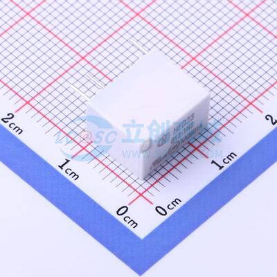 全新正品HFD23/012-1HS 插件,7.5x12.5mm 功率继电器配套 质量保