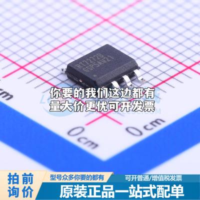 全新正品RT7272BGSP SOIC-8-EP DC-DC电源芯片 质量保证