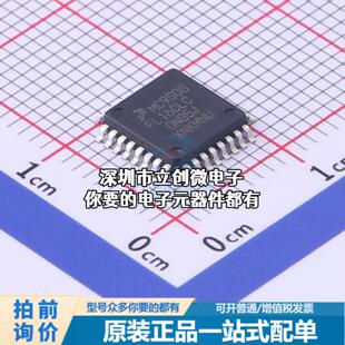 现货MC9S08FL16CLC 单片机(MCU/MPU/SOC) 其他系列 20MHz 闪存：1