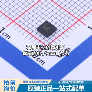 现货TPS54140ADRCR DC-DC电源芯片 TPS54140ADRCR特价
