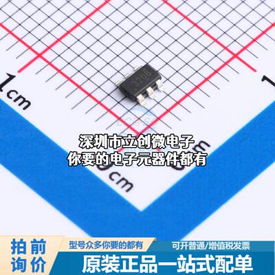 全新TPS563208DDCT DC-DC电源芯片 TPS563208DDCT特价