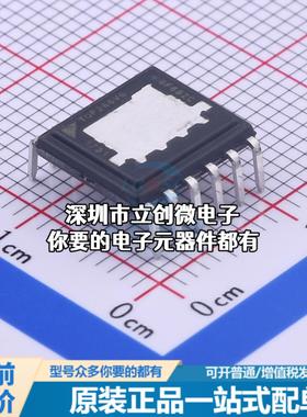 全新TOP266VG AC-DC控制器和稳压器 TOP266VG特价