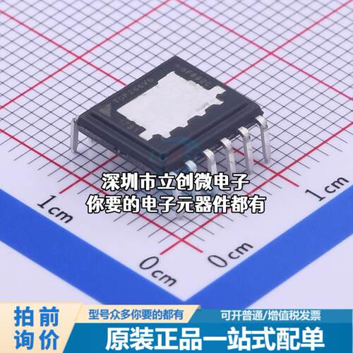 全新TOP266VG AC-DC控制器和稳压器 TOP266VG特价