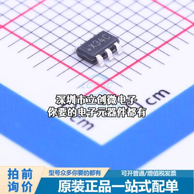 全新ADC081C021CIMK/NOPB 模数转换芯片ADC ADC081C021CIMK/NOPB