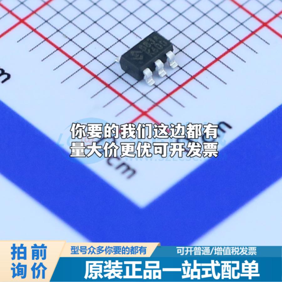 全新正品HY2213-BB3A SOT-23-6 电池管理 质量保证