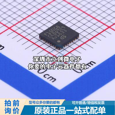 全新GD32F150G8U6TR 单片机(MCU/MPU/SOC) ARM Cortex-M3 72MHz