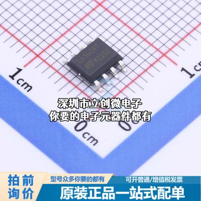 正品L6562ATDTR AC-DC控制器和稳压器 L6562ATDTR特价