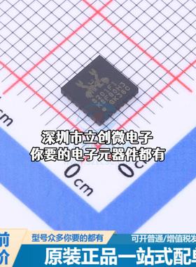 全新RTL8201FI-VC-CG 以太网芯片 RTL8201FI-VC-CG特价