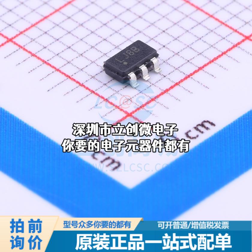正品PIC10F322T-I/OT 单片机(MCU/MPU/SOC) PIC 16MHz 闪存：512B