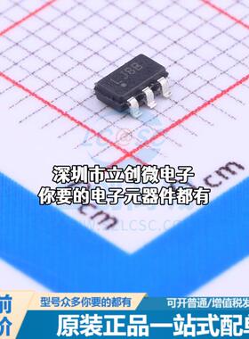 正品PIC10F322T-I/OT 单片机(MCU/MPU/SOC) PIC 16MHz 闪存：512B