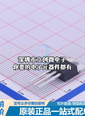 全新TOP225YN AC-DC控制器和稳压器 TOP225YN特价