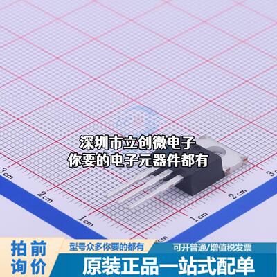 全新TOP225YN AC-DC控制器和稳压器 TOP225YN特价