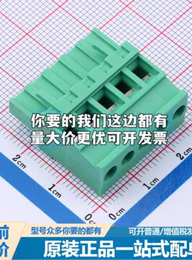 插拔式接线端子MX2EDGKA-5.08-05P-GN01-Cu-Y-A 插件,P=5.08mm可