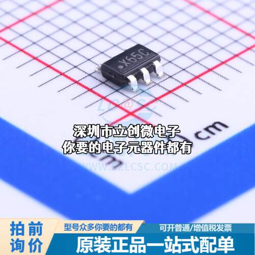 全新DAC081S101CIMK/NOPB 数模转换芯片DAC DAC081S101CIMK/NOPB