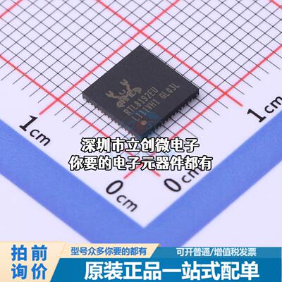 全新RTL8192EU-VL-CG 以太网芯片 RTL8192EU-VL-CG特价