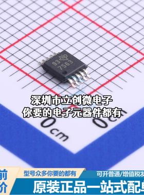 全新DAC7563SDGSR 数模转换芯片DAC DAC7563SDGSR特价