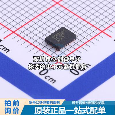 现货TPS63020DSJT DC-DC电源芯片 TPS63020DSJT特价