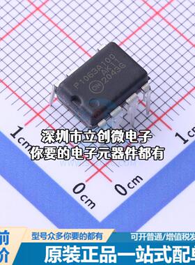 全新NCP1063AP100G AC-DC控制器和稳压器 NCP1063AP100G特价