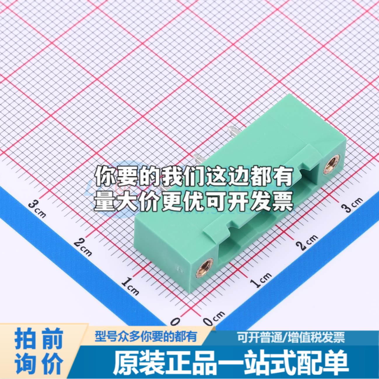 插拔式接线端子MX2EDGVM-7.62-03P-GN01-Cu-A 插件,P=7.62mm可开