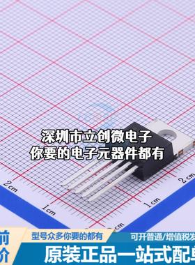 全新IL2576-5.0KB-P DC-DC电源芯片 IL2576-5.0KB-P特价