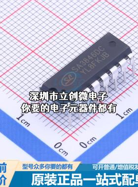 全新SA3846DC DC-DC电源芯片 SA3846DC特价
