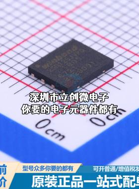 现货W25Q128JVPIQ NOR FLASH W25Q128JVPIQ特价