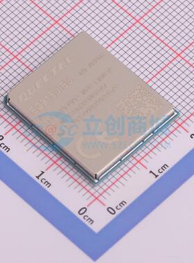 全新正品EG915UEUAC-N05-SNNSA LGA-126_23.6X19.9mm RF射频同轴