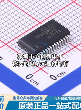 现货SP3243EEA-L/TR RS232芯片 收发器 120Kbps特价